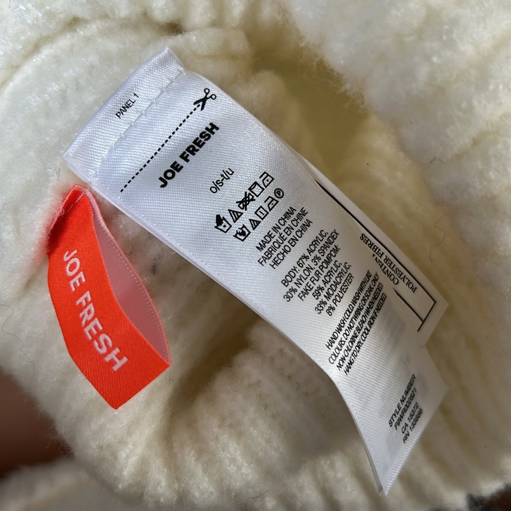 Knit Toque - Picture 3 of 4